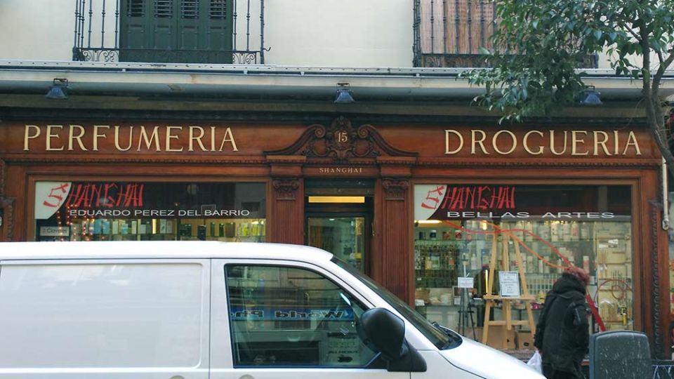 Andando por los rótulos de Madrid (I)
