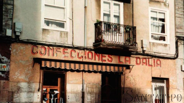 Otros rótulos desaparecidos
