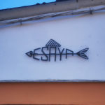 Almacenes AZCÁRATE